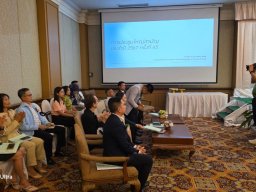 ประชุมใหญ่สามัญประจำปี 2567